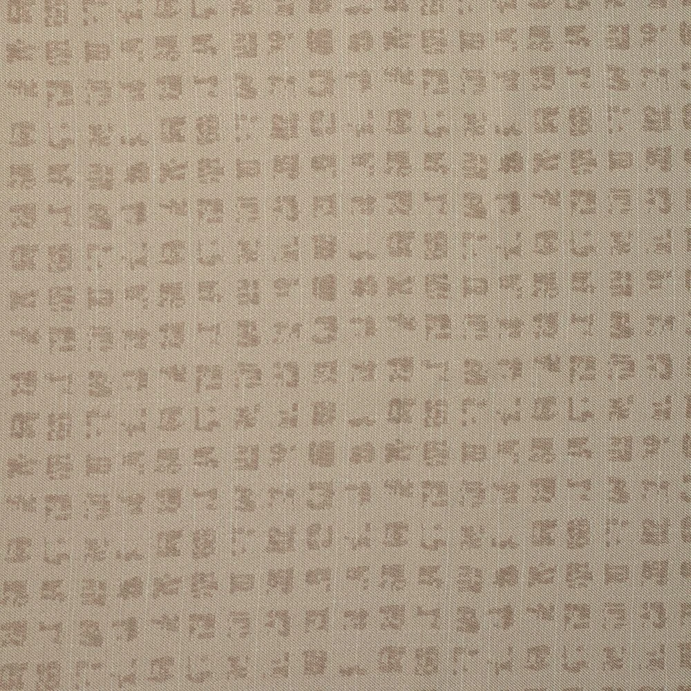 Sun+BLK 2-pack Eion Blackout Window Curtains 6 Sun+BLK 2-pack Eion Blackout Window Curtains - Image 4