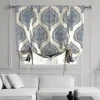 EFF Arabesque Printed Cotton Tie-Up Window Shade, 46" X 63" -Greenland Home Fashions Shop 5756124 Blue