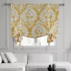 EFF Lacuna Printed Cotton Tie-Up Window Shade, 46" X 63", Lacuna Sun 2 EFF Lacuna Printed Cotton Tie-Up Window Shade, 46" X 63", Lacuna Sun -Greenland Home Fashions Shop 5756214